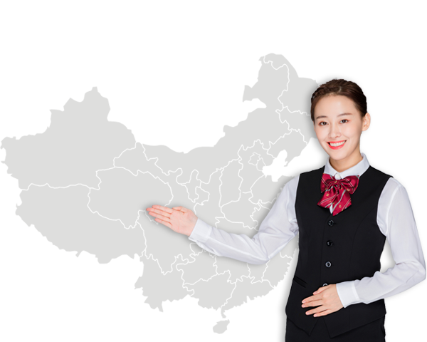 泰州市年丰泵业有限公司